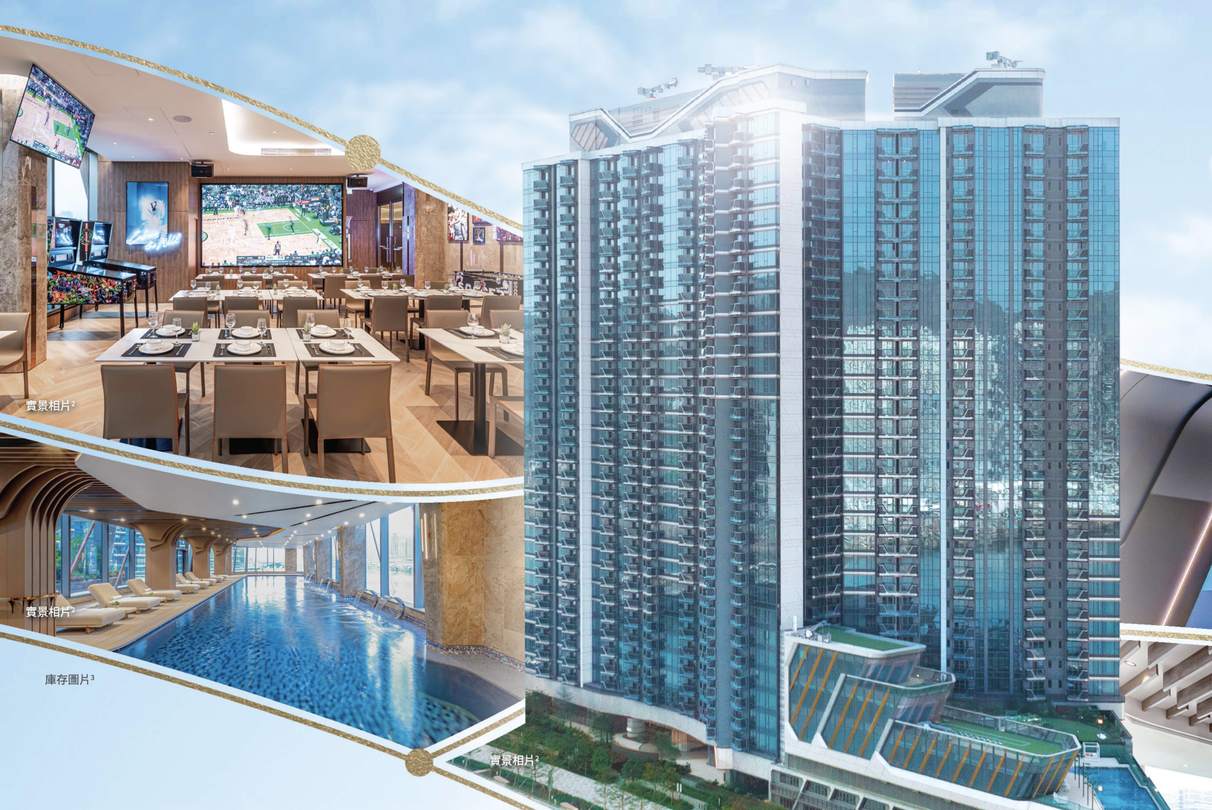 KT Marina Building and Amenities